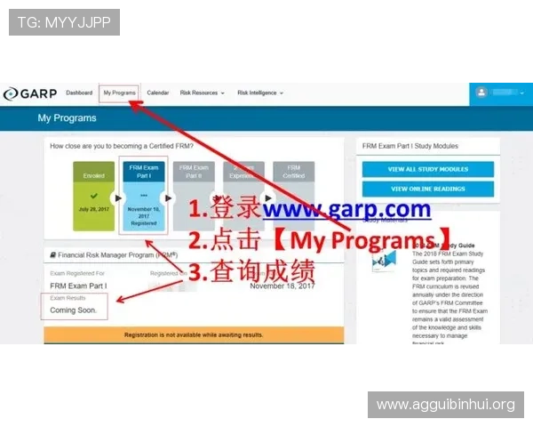 凯发官网登录地址官方入口，全面介绍登录流程与注意事项